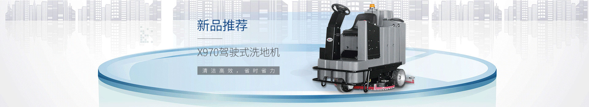 锚杆